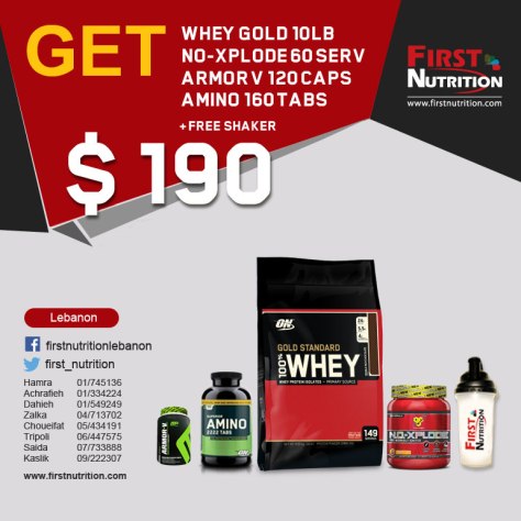 WHEY-GOLD-OFFER